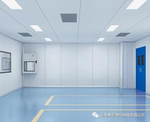 开元游戏官方网站快讯！苏州特茵集团净化工程项目成功签约